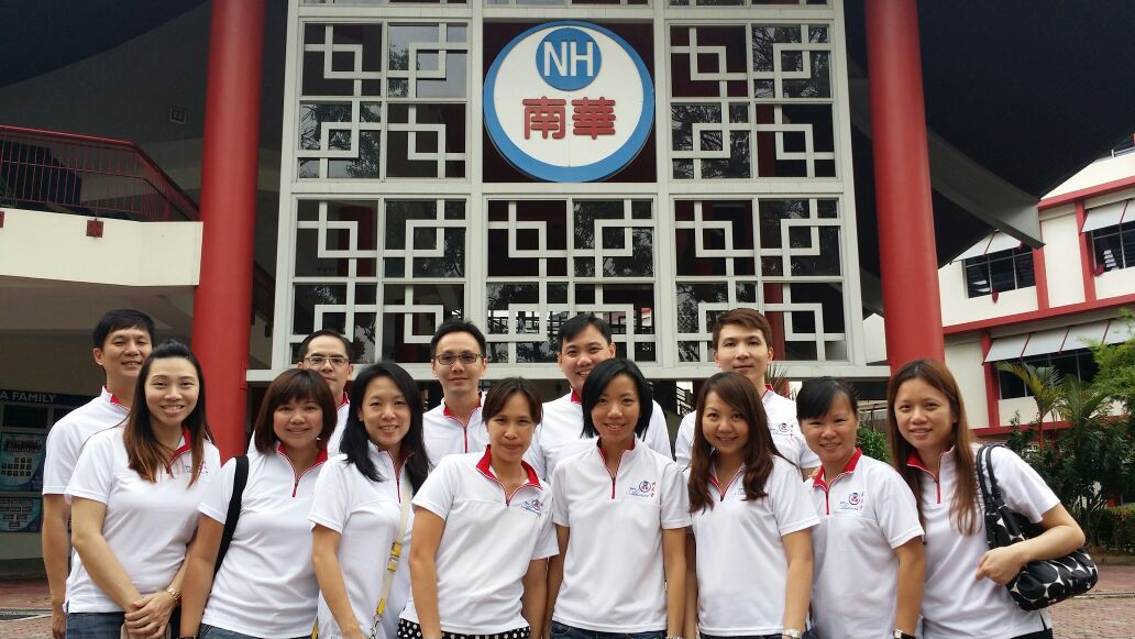 Interested to contribute more as a committee member or volunteer helper? Click here to find out how.