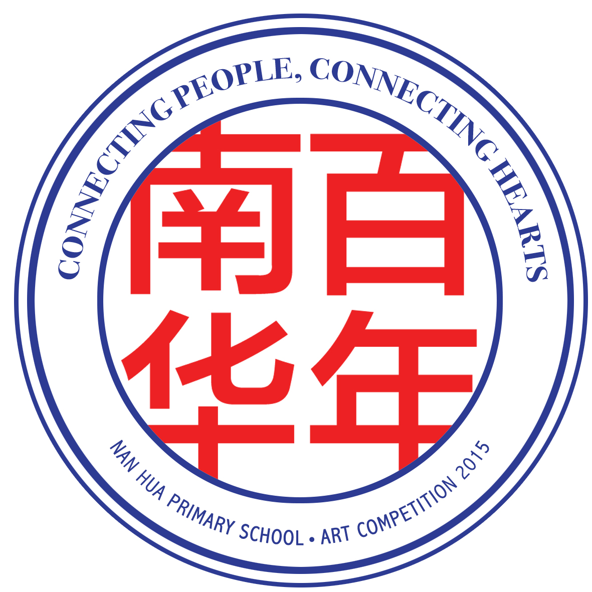 CHOSEN_FINAL LOGO CHOSEN_FINAL LOGO