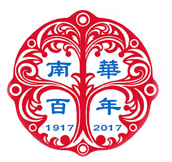 100th Anniversary Celebrations