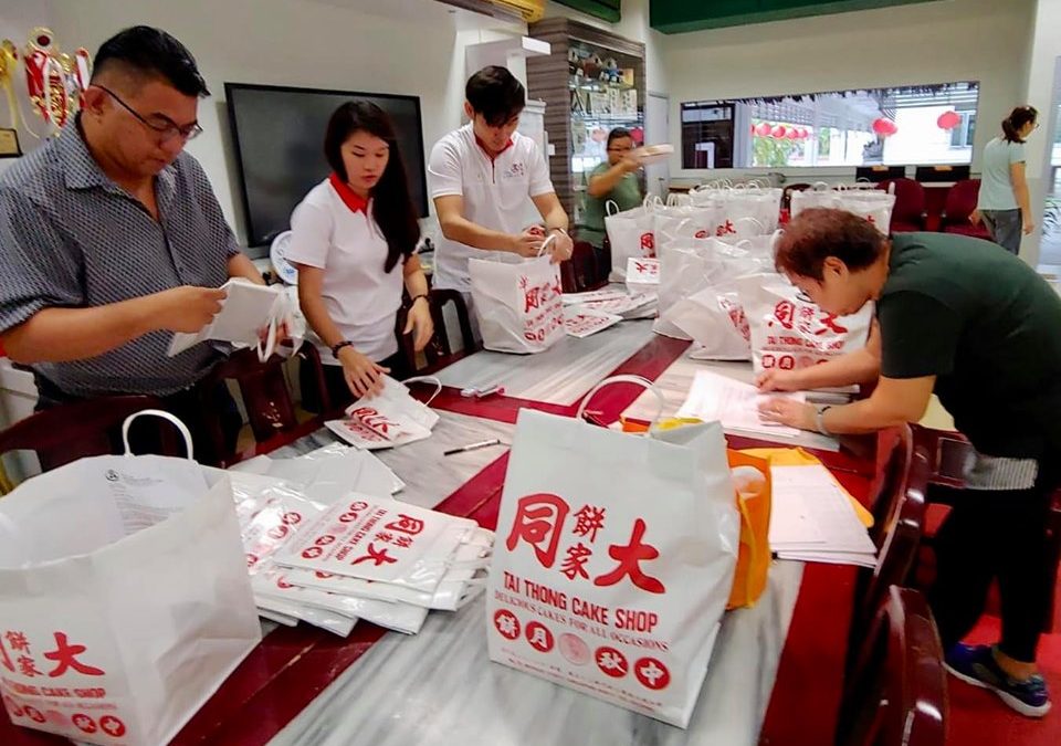 Mid Autumn Festival Carnival 2019