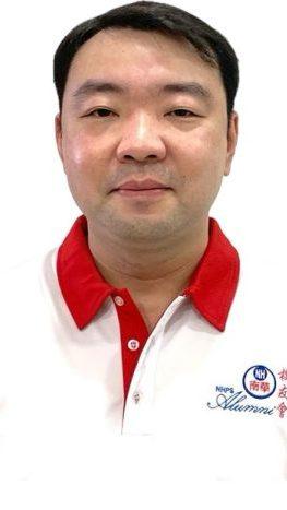 Adrian Cho